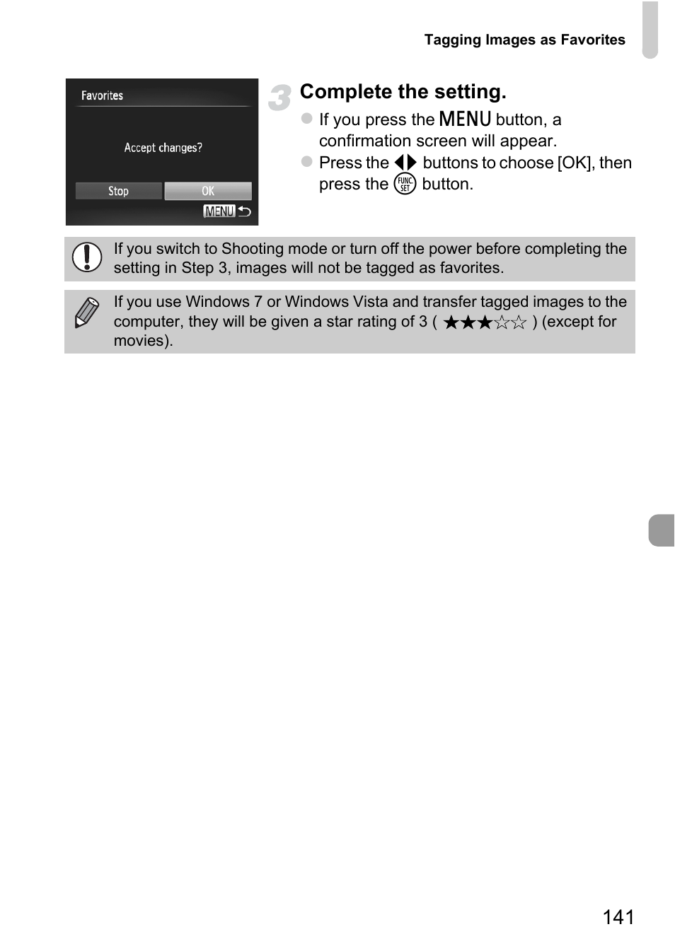 141 complete the setting | Canon 220 HS User Manual | Page 141 / 209