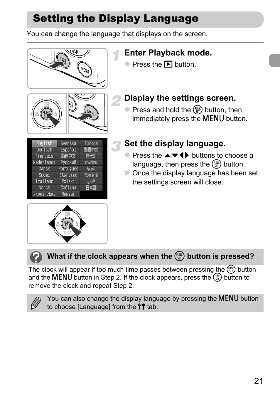 Setting the display language, Enter playback mode, Display the settings screen | Set the display language | Canon 220 HS User Manual | Page 21 / 209