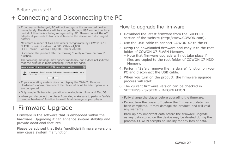 Firmware upgrade, Connecting and disconnecting the pc, How to upgrade the firmware | COWON X7 User Manual | Page 12 / 44