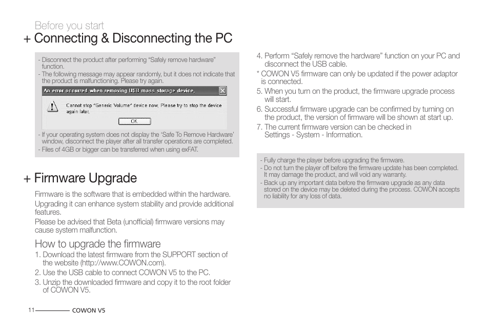 How to upgrade the firmware, Before you start | COWON V5 User Manual | Page 11 / 50