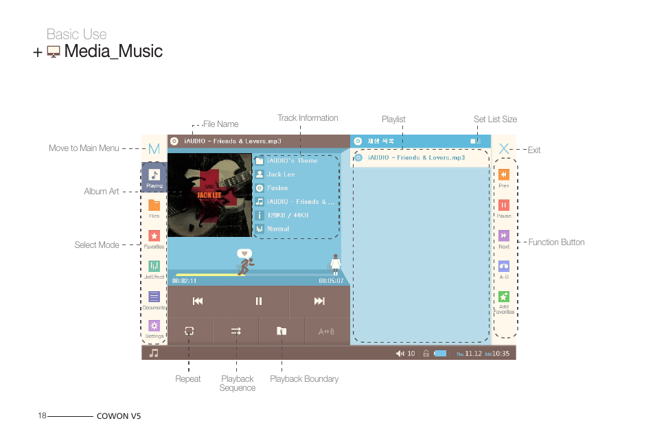 Media_music, Basic use | COWON V5 User Manual | Page 18 / 50