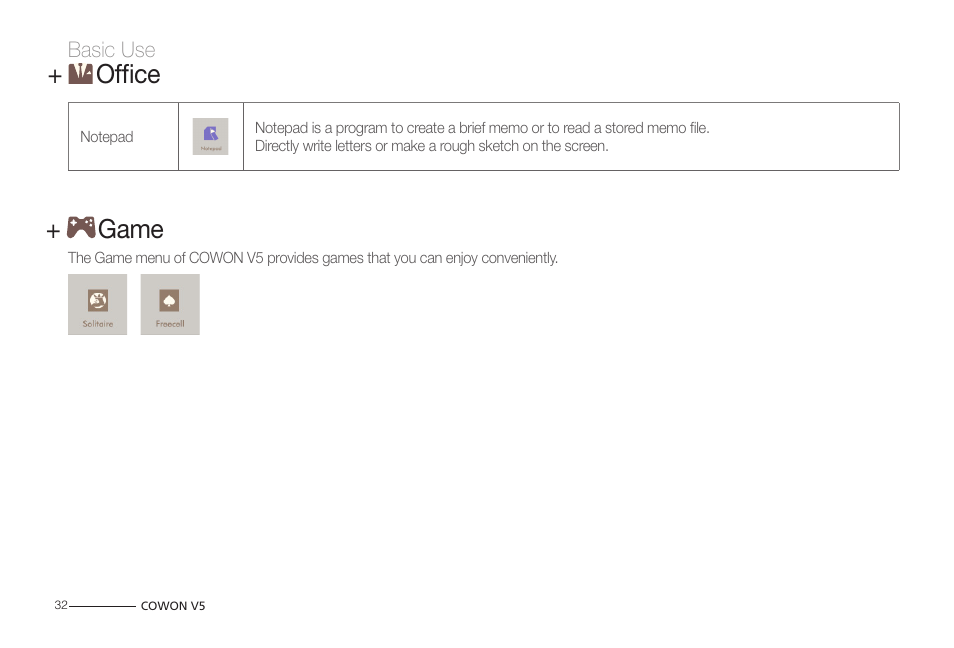Office, Game | COWON V5 User Manual | Page 32 / 50