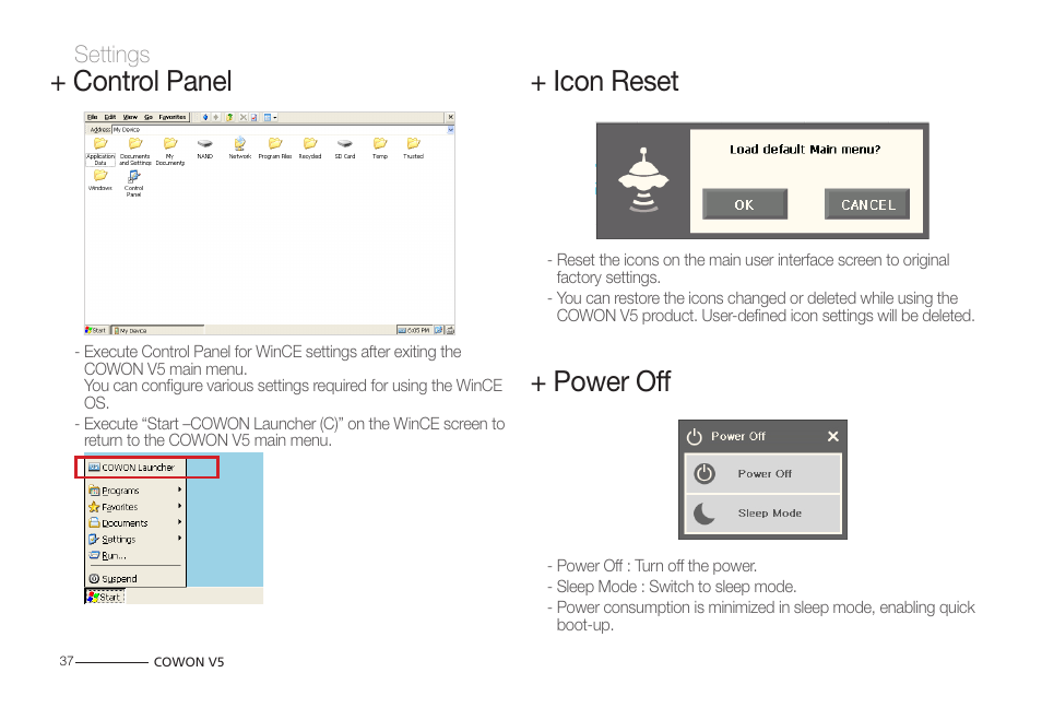 Control panel + icon reset + power off, Settings | COWON V5 User Manual | Page 37 / 50