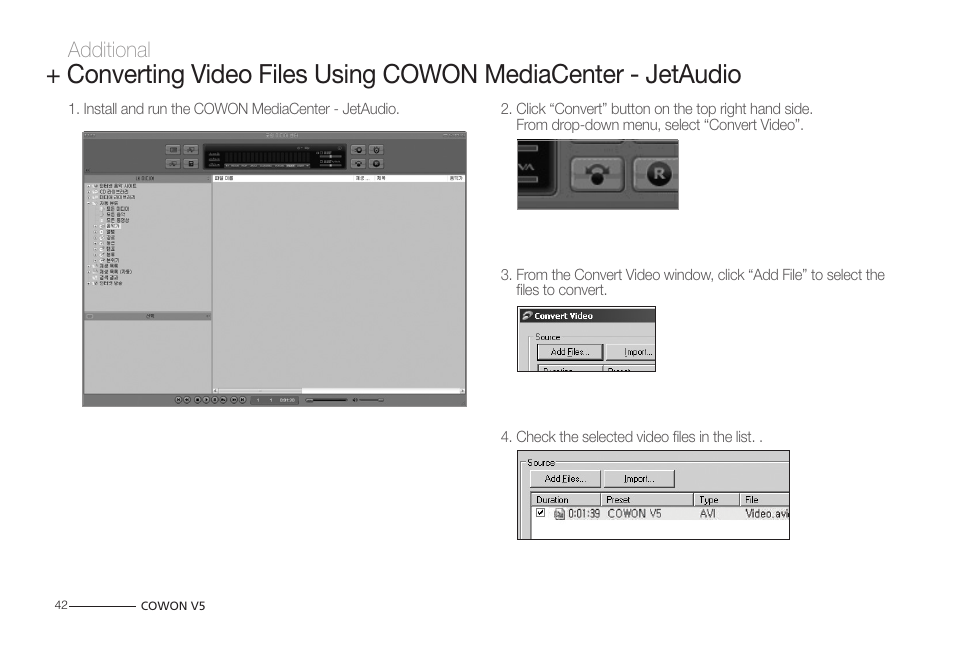 Additional | COWON V5 User Manual | Page 42 / 50