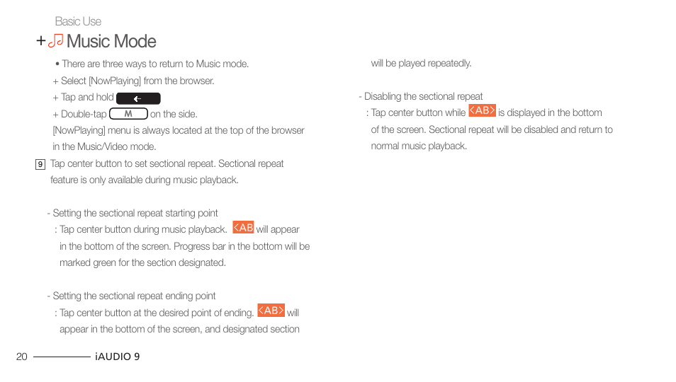 Music mode | COWON iAUDIO 9 User Manual | Page 20 / 49