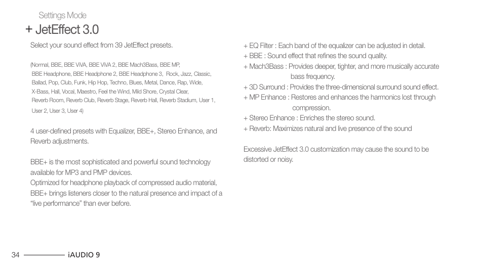 Jeteffect 3.0 | COWON iAUDIO 9 User Manual | Page 34 / 49