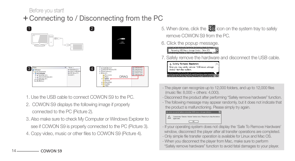 Connecting to / disconnecting from the pc | COWON S9 User Manual | Page 14 / 45
