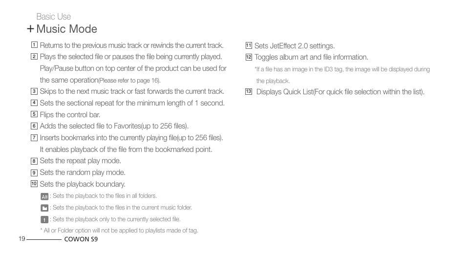 Music mode | COWON S9 User Manual | Page 19 / 45