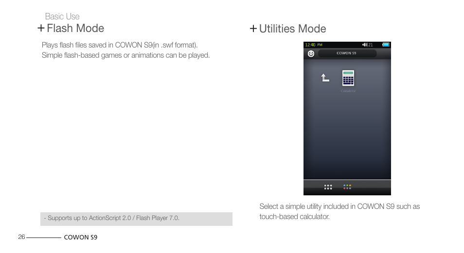 COWON S9 User Manual | Page 26 / 45
