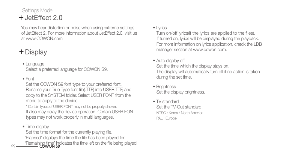 Display, Jeteffect 2.0 | COWON S9 User Manual | Page 29 / 45