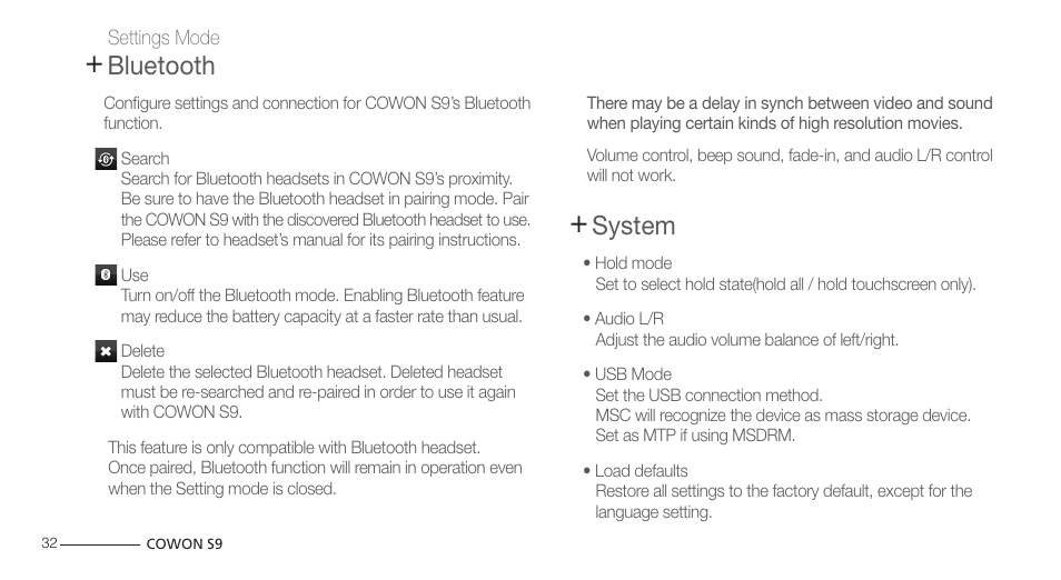 System, Bluetooth | COWON S9 User Manual | Page 32 / 45
