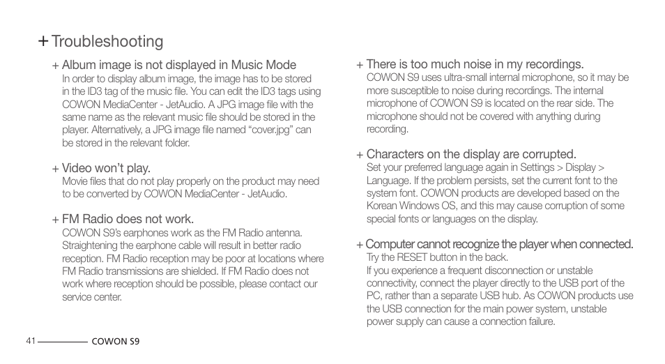 Troubleshooting | COWON S9 User Manual | Page 41 / 45