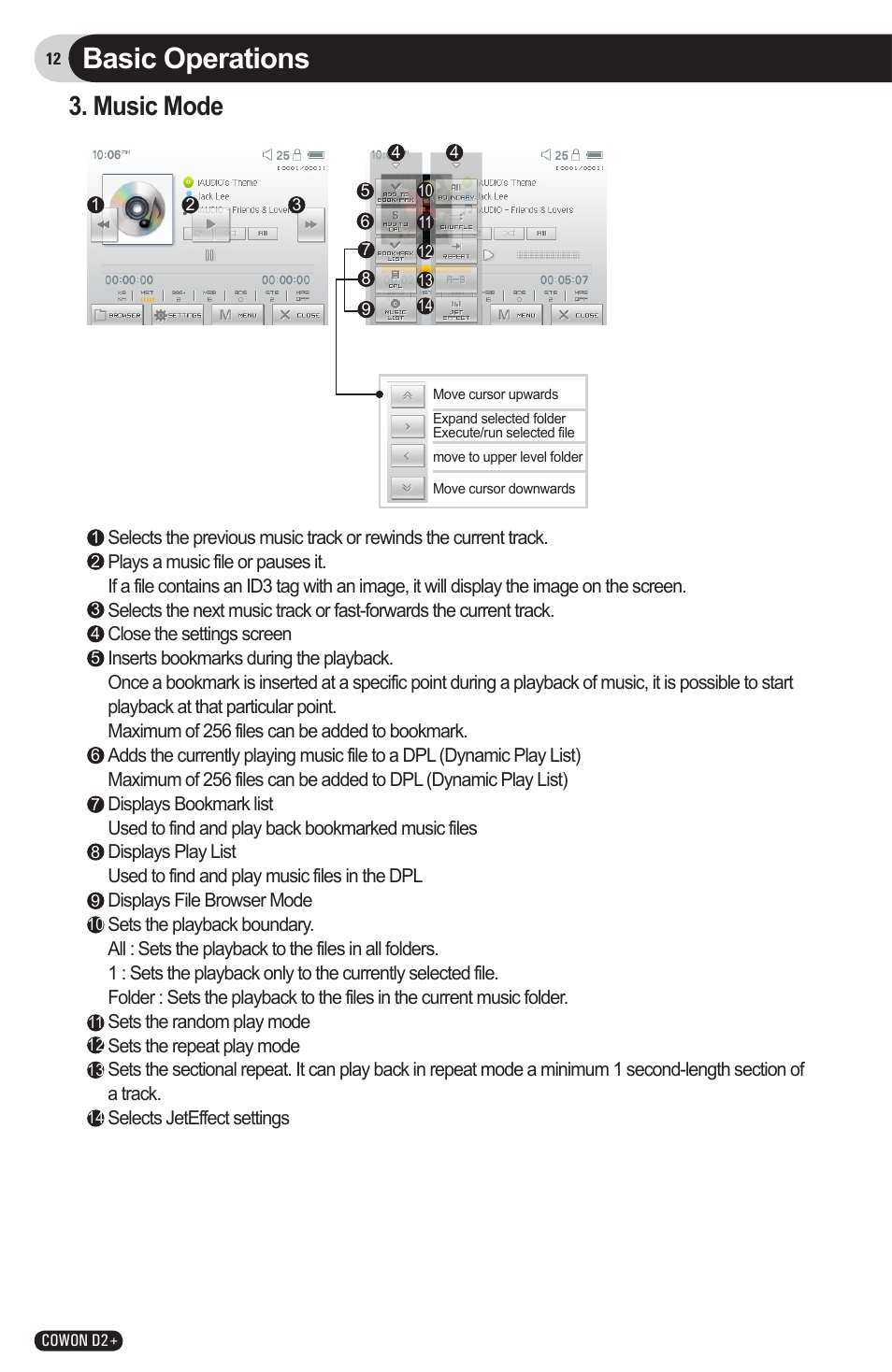 Basic operations, Music mode | COWON D2 User Manual | Page 12 / 26