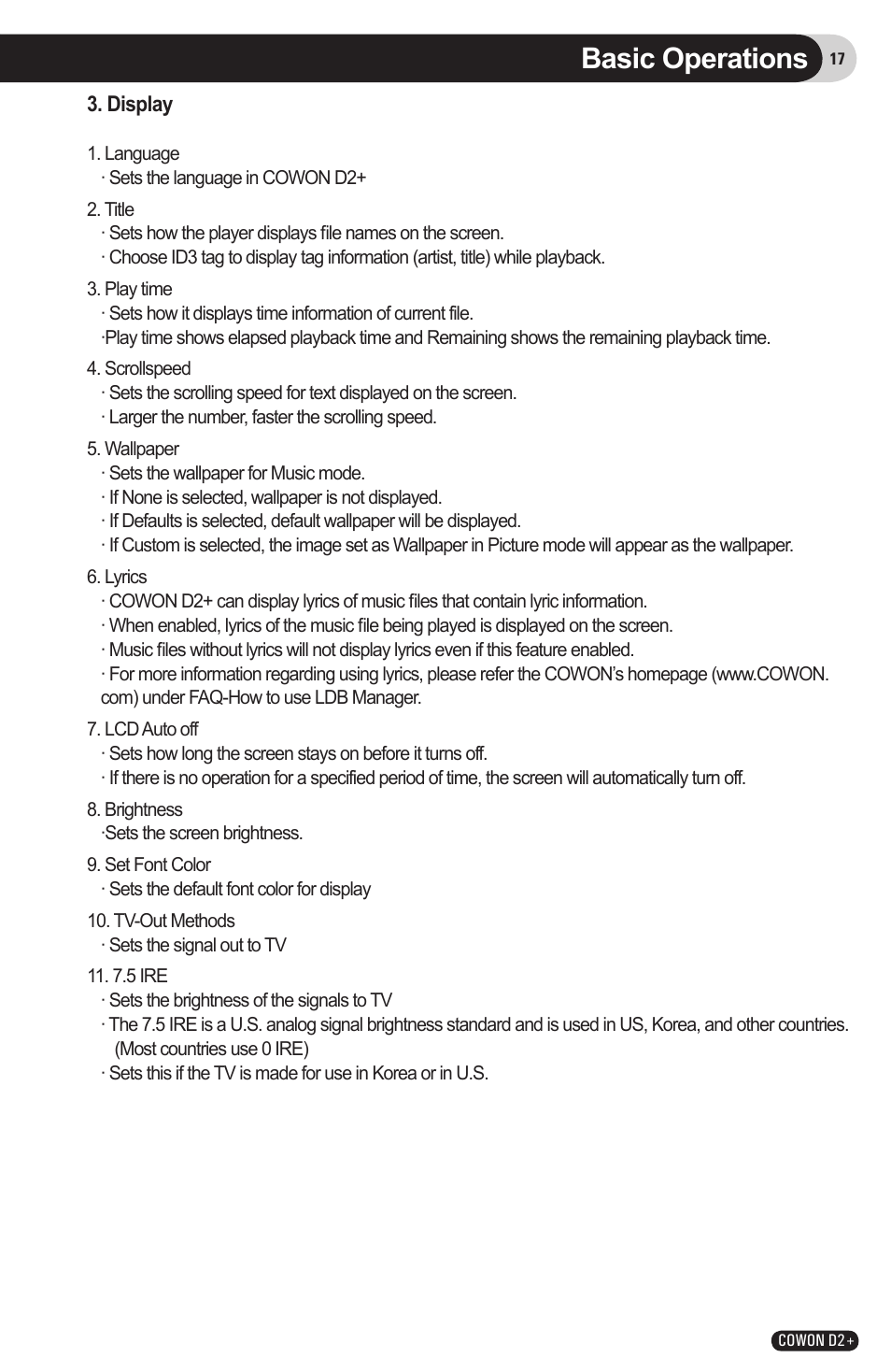 Basic operations | COWON D2 User Manual | Page 17 / 26