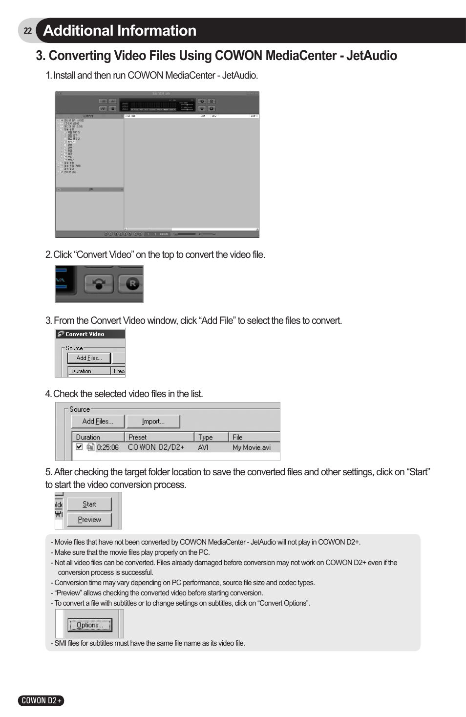 Additional information | COWON D2 User Manual | Page 22 / 26