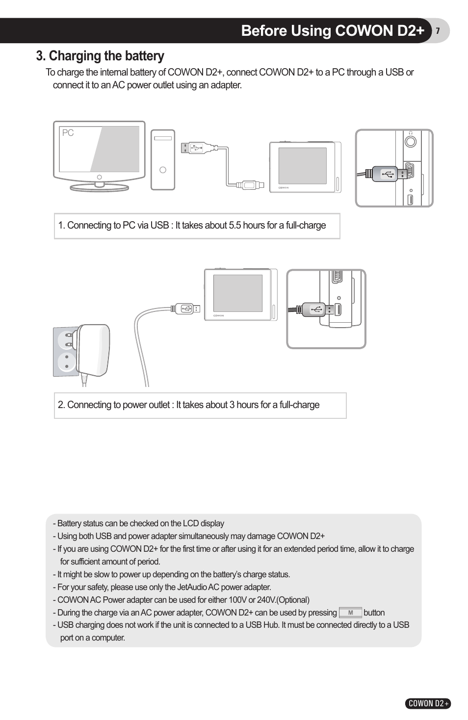 Before using cowon d2, Charging the battery | COWON D2 User Manual | Page 7 / 26