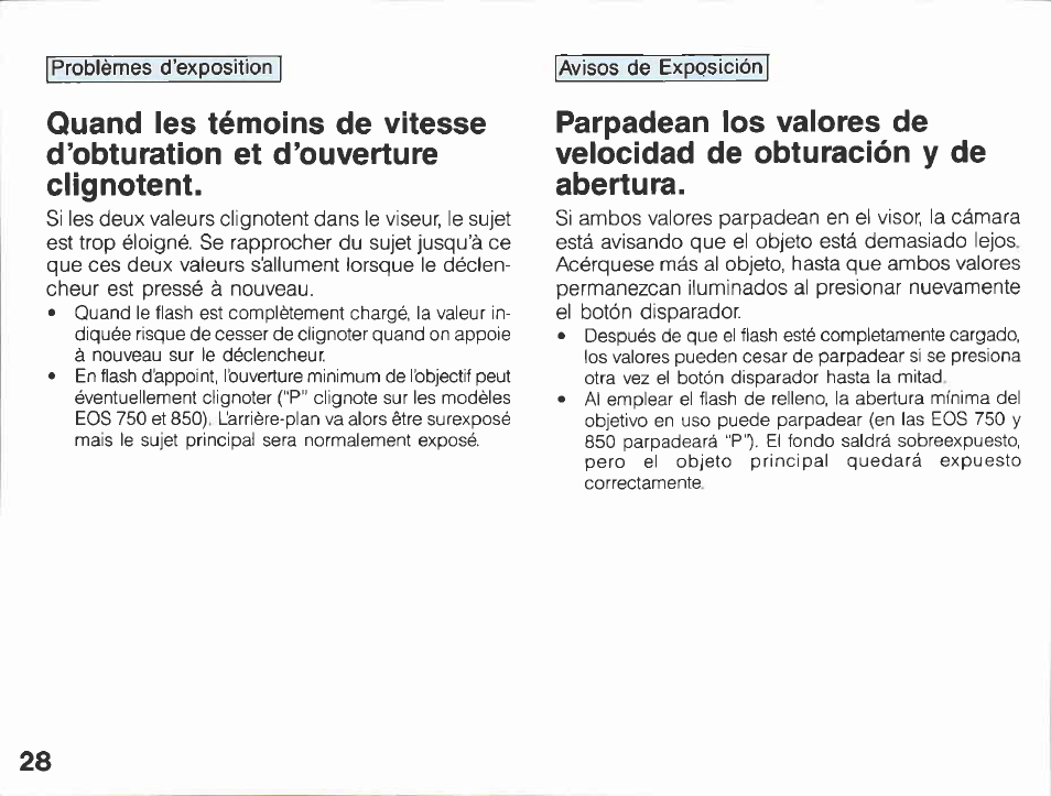 Rapid-fire flash capability | Canon 430 EZ User Manual | Page 28 / 153