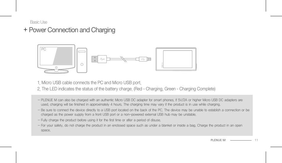 Power connection and charging | COWON PLENUE M User Manual | Page 11 / 25