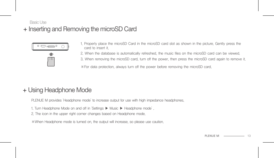 COWON PLENUE M User Manual | Page 13 / 25