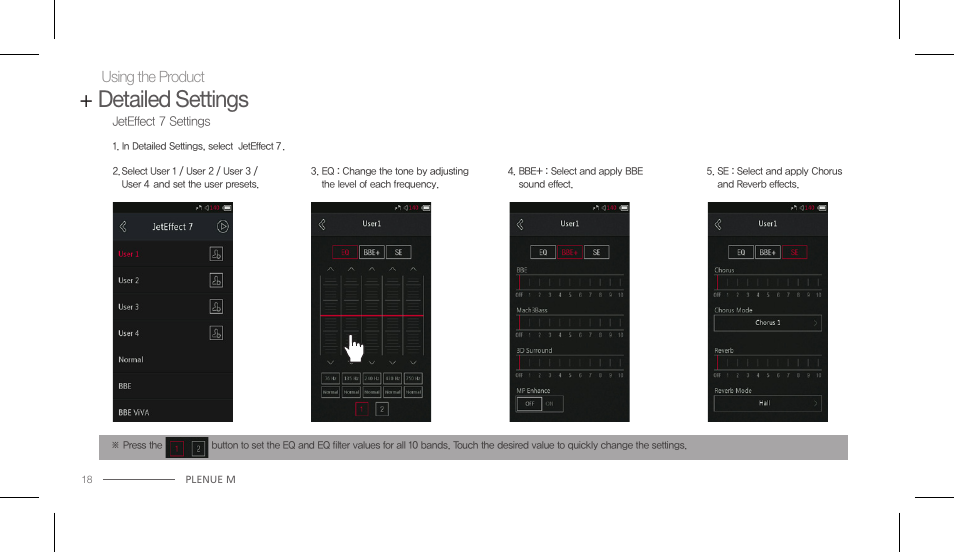 Detailed settings | COWON PLENUE M User Manual | Page 18 / 25