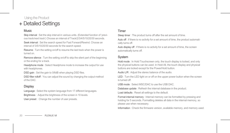 Detailed settings | COWON PLENUE M User Manual | Page 20 / 25