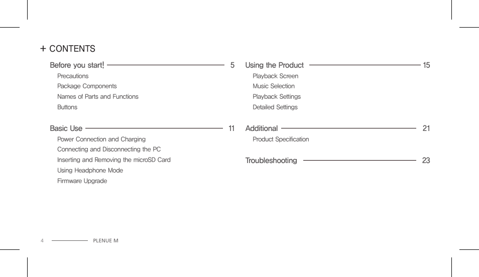COWON PLENUE M User Manual | Page 4 / 25