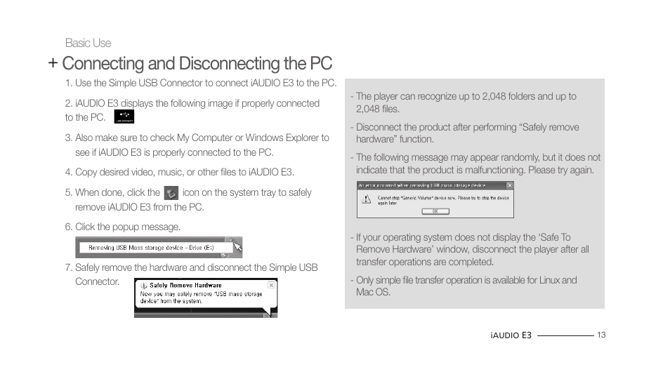 Connecting and disconnecting the pc | COWON iAUDIO E3 User Manual | Page 13 / 28