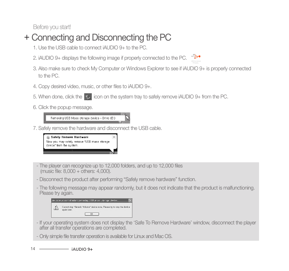 Connecting and disconnecting the pc | COWON iAUDIO9+ User Manual | Page 14 / 44
