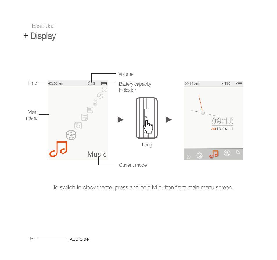 Display | COWON iAUDIO9+ User Manual | Page 16 / 44