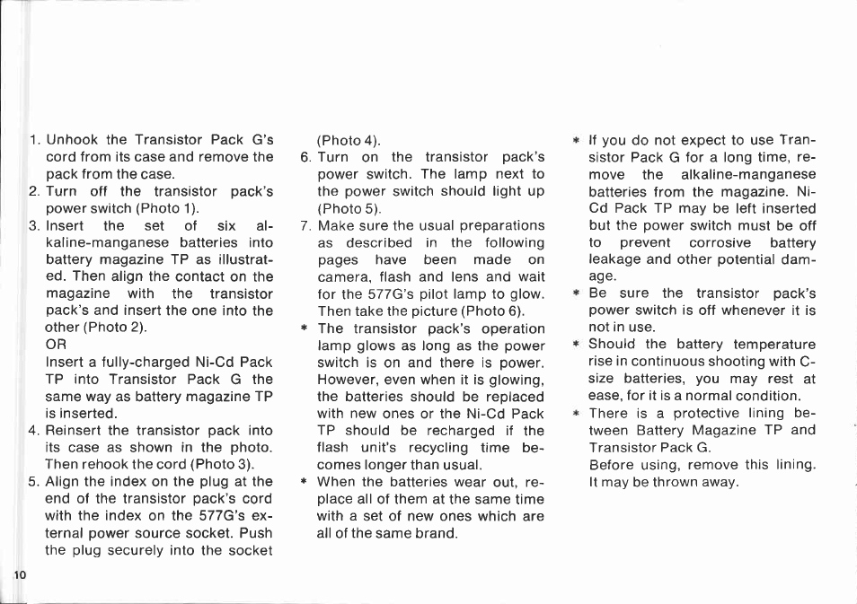 4) sensor unit g20 to camera and flash | Canon 577 G User Manual | Page 10 / 49