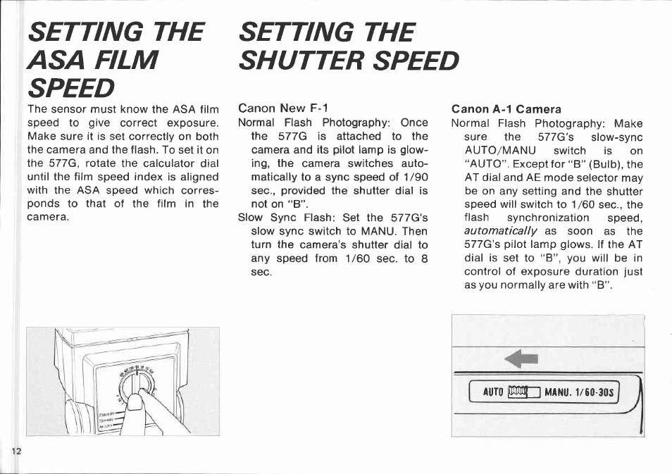 Canon 577 G User Manual | Page 12 / 49