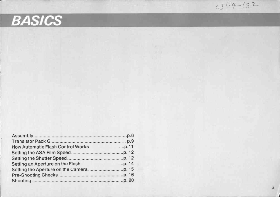 Introduction | Canon 577 G User Manual | Page 3 / 49
