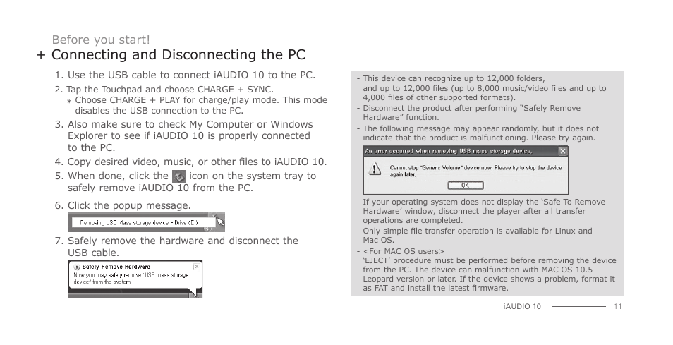 Connecting and disconnecting the pc | COWON iAUDIO 10 User Manual | Page 11 / 24