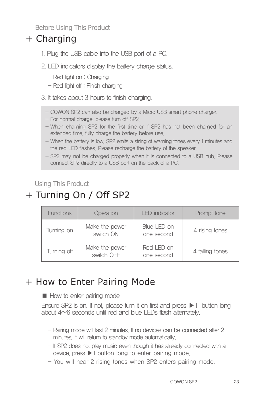 Charging, Turning on / off sp2, How to enter pairing mode | COWON SP2 User Manual | Page 6 / 17