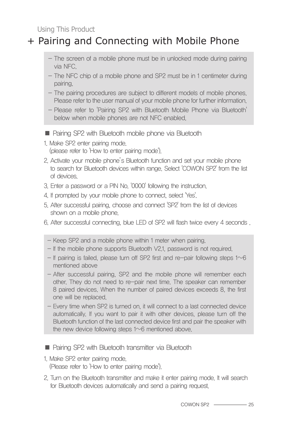 Pairing and connecting with mobile phone | COWON SP2 User Manual | Page 8 / 17