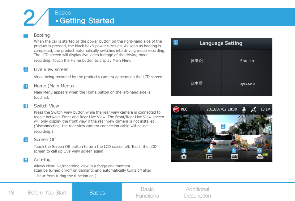 Live view, Getting started | COWON AF2 User Manual | Page 18 / 38