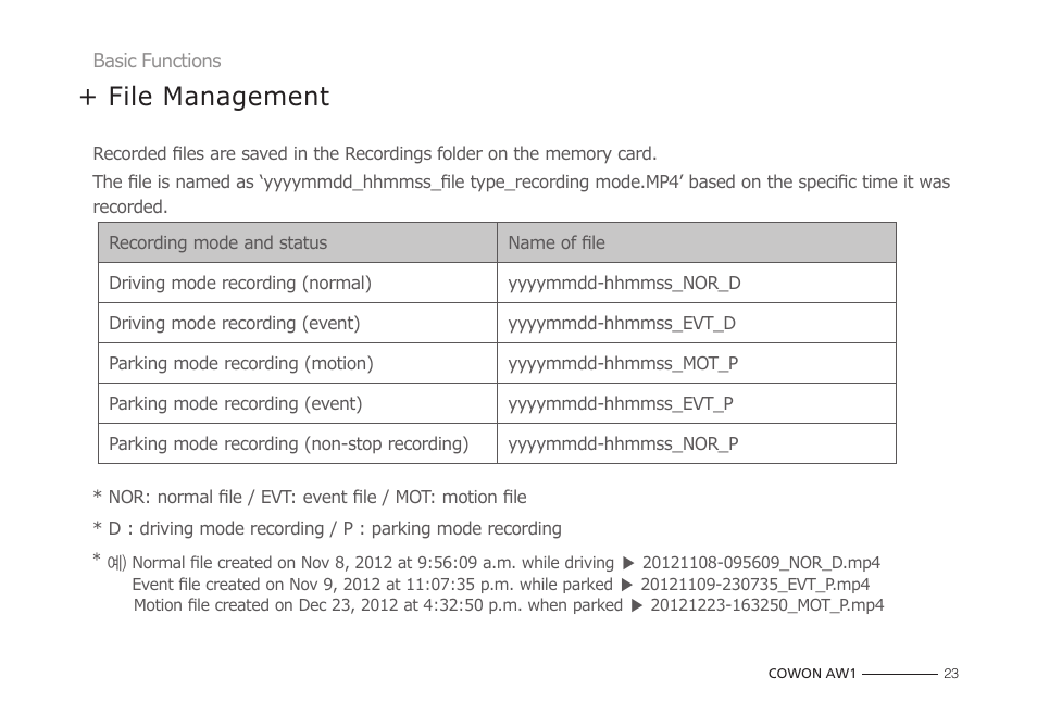 File management | COWON AW1 User Manual | Page 23 / 33
