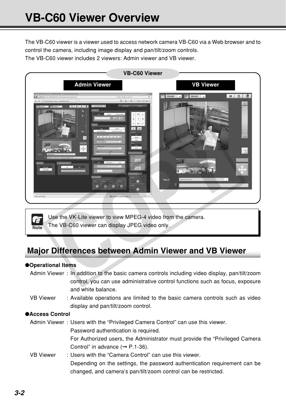Cop y, Vb-c60 viewer overview | Canon VB-C60 User Manual | Page 100 / 162