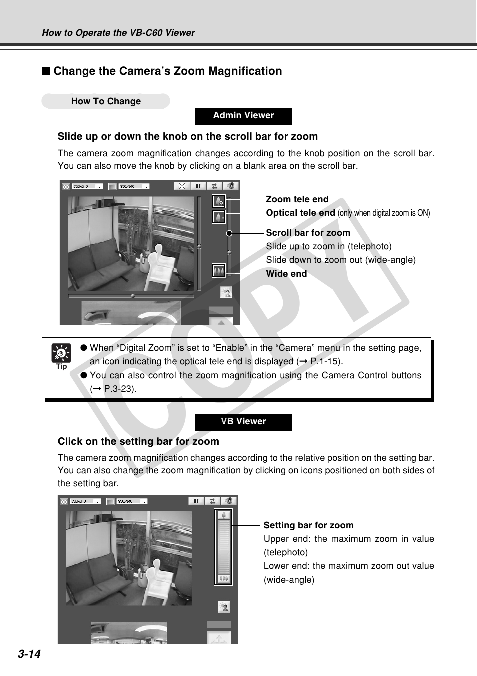 Cop y | Canon VB-C60 User Manual | Page 112 / 162