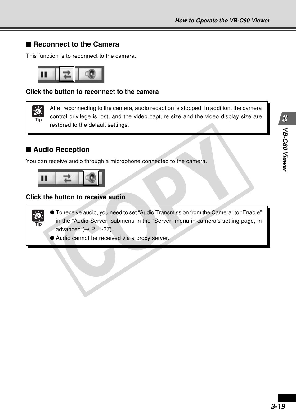 Cop y | Canon VB-C60 User Manual | Page 117 / 162