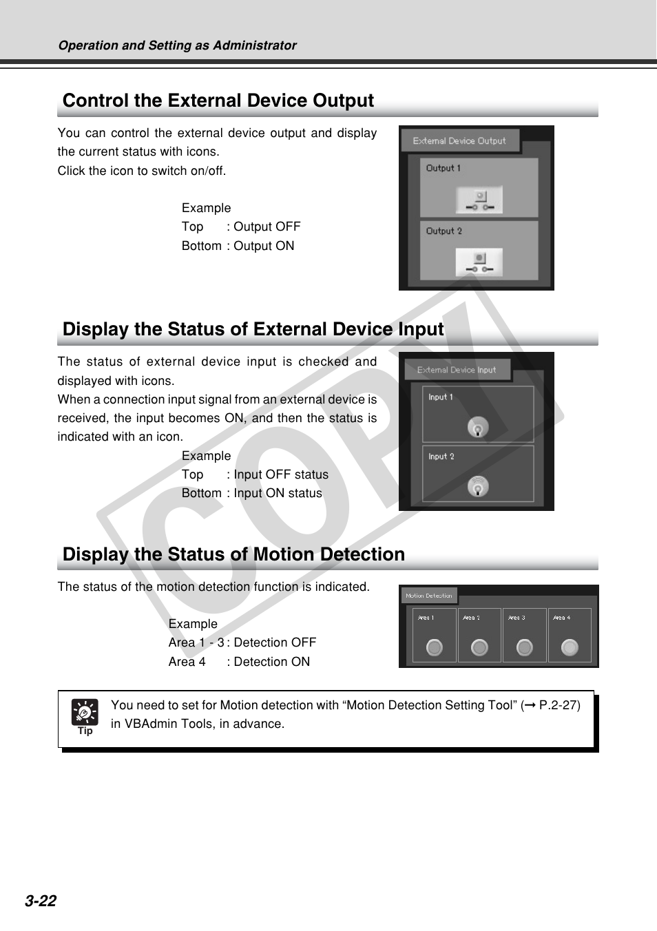 Cop y | Canon VB-C60 User Manual | Page 120 / 162