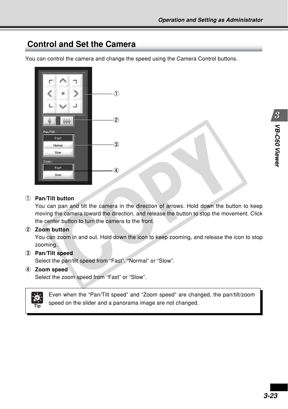 Cop y | Canon VB-C60 User Manual | Page 121 / 162