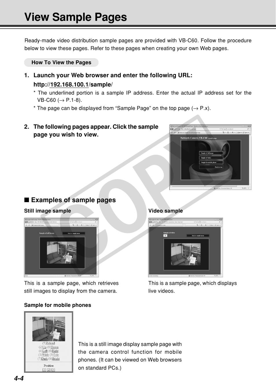 Cop y | Canon VB-C60 User Manual | Page 130 / 162