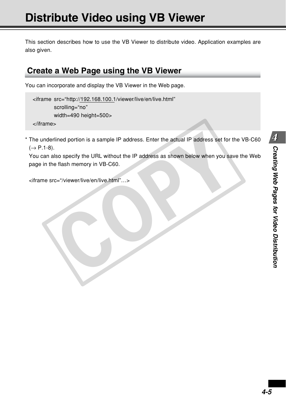 Cop y | Canon VB-C60 User Manual | Page 131 / 162