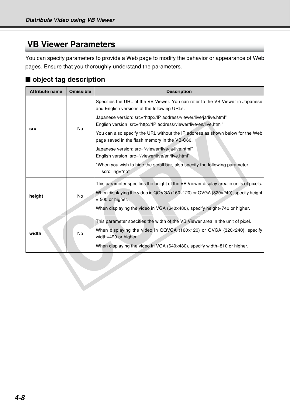 Cop y | Canon VB-C60 User Manual | Page 134 / 162