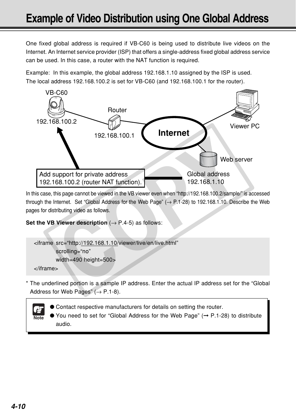 Cop y | Canon VB-C60 User Manual | Page 136 / 162