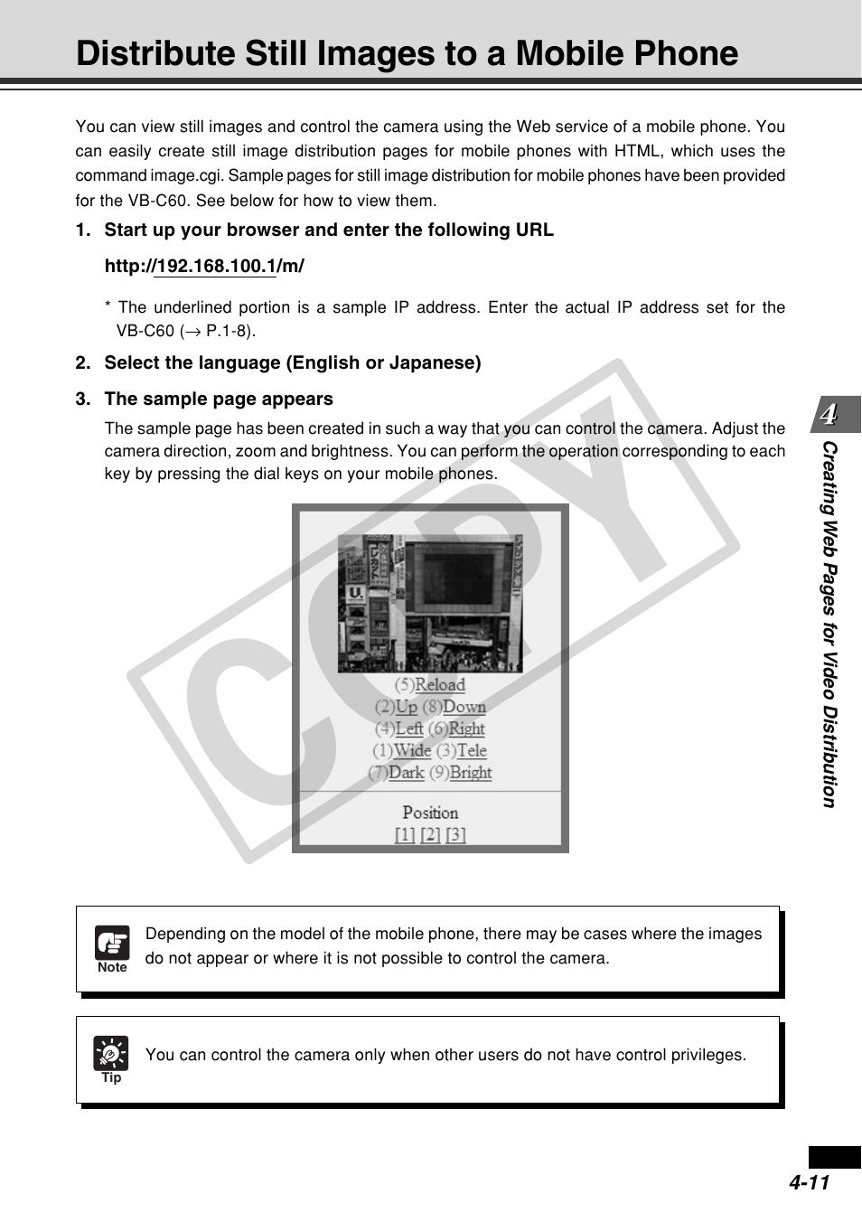 Cop y | Canon VB-C60 User Manual | Page 137 / 162