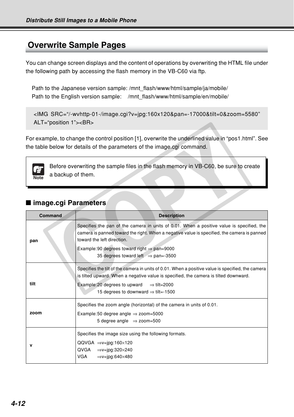 Cop y | Canon VB-C60 User Manual | Page 138 / 162