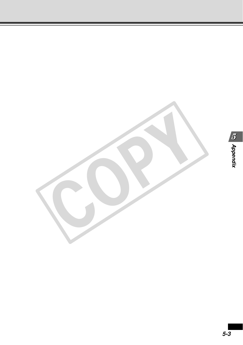 Cop y | Canon VB-C60 User Manual | Page 143 / 162