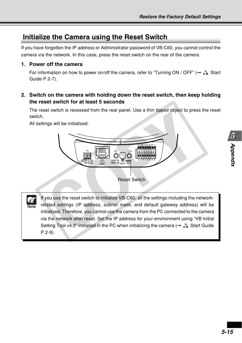 Cop y | Canon VB-C60 User Manual | Page 155 / 162